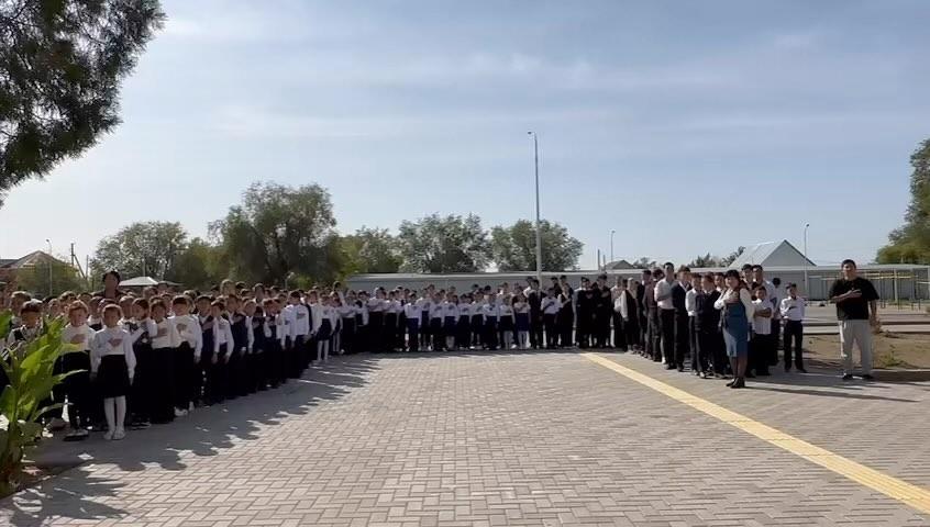 гимн орындау