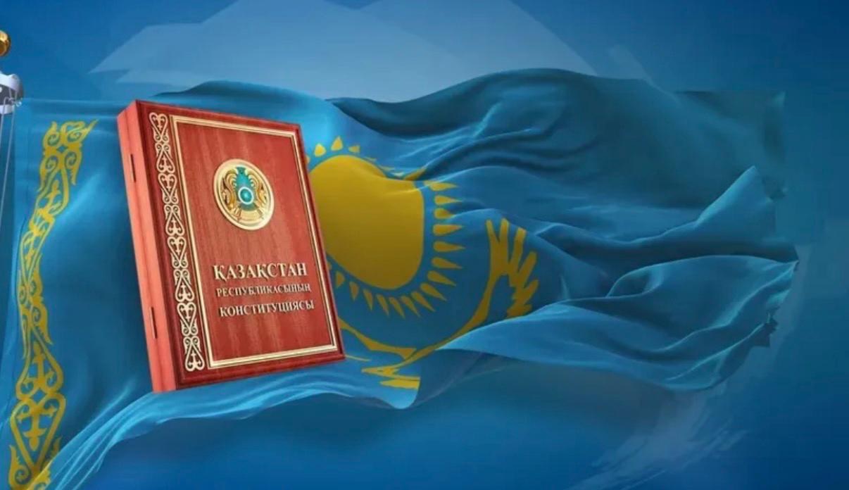 Қазақстанда жүзеге асып жатқан жаңа Конституциялық реформа – ел дамуының жаңа сапалы кезеңіне қадам басуы. Бұл бастама мемлекеттің басқару жүйесін заман талаптарына бейімдеп қана қоймай, қоғамдағы әділеттілік пен ашықтықты нығайтуға бағытталған.